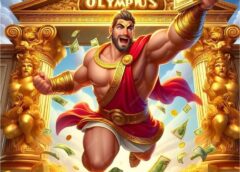 Tidak seperti permainan lain yang membutuhkan strategi kompleks